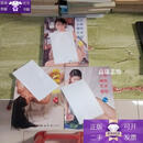 【正版】百位人体模特摄影造型艺术：花季+花语+花信