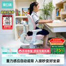 黑白调G6儿童学习椅写字椅人体工学追背椅带脚踏可升降【20cm自动追背】