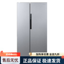 海信（Hisense）640升对开门双开门冰箱家用变频一级能效风冷无霜超薄大容量 凯撒银
