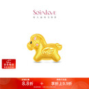 周大福SOINLOVE宝藏女孩巡梦小马黄金转运珠 VR1723生日礼物