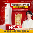 阿道夫轻柔丝滑洗发水680ml 抚顺毛躁 精油香氛洗发露洗头膏热门商品