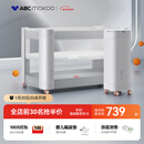 ABCMOKOO赫特婴儿床新生儿睡眠舱折叠拼接大床便携可移动bb宝宝床-标准款