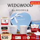 Wedgwood【新年礼物】金粉年华马克对杯心形礼盒高颜值情侣杯水杯咖啡杯 金粉年华马克杯心形礼盒