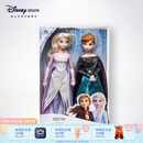 迪士尼（Disney）冰雪奇缘唱歌娃娃艾莎安娜公主玩偶女孩玩具儿童马年新年礼物礼盒 冰雪奇缘2加冕版
