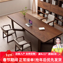 铁皇帝南美胡桃木高档实木客厅大长书桌家用工作台书房原木办公学习桌 胡桃木桌180*80*75*4.5cm