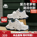 卡帕（Kappa）女鞋运动鞋厚底老爹鞋子女冬季新款休闲增高小白鞋女 海昌蓝 39