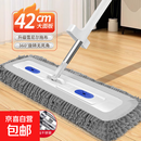 2025新款免手洗雪尼尔平板拖把家用一拖净干湿两用地拖布拖地神器 升级款【42CM大面板】拖把一套