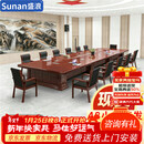 盛浪会议桌长方形油漆大型长条桌子会议室桌椅办公家具4.5米+16椅
