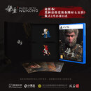 【新品现货】黑神话悟空 PS5 国行徽章版 豪华版 铁盒版 黑神话游戏新品 国行豪华版 正版新品现货国行豪华版徽章  正版新品现货 黑猴 PS5国行徽章版（红孩儿、土地）