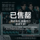 卡姿兰（Carslan）【云熠代言】卡姿兰黑磁粉底液粉饼气垫礼盒遮瑕持久底妆定妆防水 黑磁粉底液P02+气垫P02(1正1替)+粉饼透明色(1正1替)