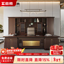 忠胜办公家具高档大气领导办公室办公桌老板桌乌金木贴皮新中式办公桌椅组合 2.42米老板桌+牛皮椅