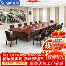 盛浪会议桌长方形油漆大型长条桌子会议室桌椅办公家具4.5米+16椅