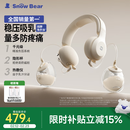 小白熊吸奶器电动双边全自动便携挂脖式吸乳器全自动挤奶开奶集乳器 【主推爆款】珍珠贝一代经典款吸奶器HL-3058