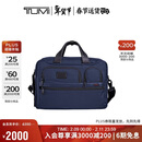 途明（TUMI）GEN 4.3 CORE男士公文包商务高端弹道尼龙海军蓝色情人节新年礼物
