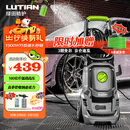 绿田（LUTIAN）洗车机家用高压水枪220V大功率水泵洗车神器庭院卫士D5B真卷管