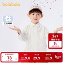 巴拉巴拉童装男童长袖衬衫儿童上衣2025新春装学院风百搭209125102101