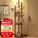 DSRAWMYT衣帽架 实木旋转落地衣架卧室家用置物架立式衣服架子客厅挂衣架