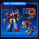 奥迪双钻（AULDEY）巨神战击队3变形机器人金刚豪华版爆裂战击王男孩玩具生日礼物