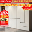 莱仕达实木衣柜分段式收纳隐藏式免拉手主卧室储物大衣橱XD88# 四门衣柜