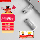 闪迪（SanDisk）128GB USB3.2 U盘 CZ74 读速高达400MB/s 金属高速u盘 安全加密 学习办公投标大容量优盘