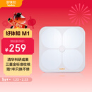 好体知（bodivis）清华原同方体脂秤 好体知体脂称 体重秤家用电子秤 APP蓝牙脂肪秤 精准测量21项人体数据 大白M1