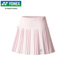 尤尼克斯（YONEX）网球服羽毛球比赛训练运动舒适防走光百褶裙女2201326TCR粉红L