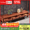 安邸 红木家具非洲花梨（学名:刺猬紫檀）电视柜 实木地柜 中式客厅收纳储物柜 电视机柜 2.38米四抽电视柜 客厅柜