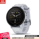 佳明（GARMIN） Forerunner 955 Solar 太阳能版先行者智能手表运动跑步健身 白色 全彩内置地图和多频段GPS续 心率血氧饱和度睡眠监测 安全和