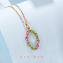 喜钻现货丨天然碧玺吊坠彩色宝石红18K金彩宝钻石吊坠送女友情人节礼 【碧玺约62分+钻石1分】共0.9g-送银链