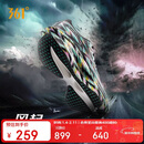 361°运动鞋男飞燃3碳板专业竞速马拉松训练跑步鞋子男672412207-22