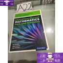 牛津英语国际考试教材 Oxford International AQA Examinations i