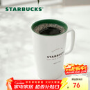 星巴克（Starbucks）经典传承陶瓷马克杯355ml经典款简约水杯泡茶杯办公室年货节礼物