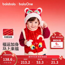 巴拉巴拉童装儿童棉马甲男女童拜年服2025新款春装棉衣内搭喜庆可爱衣服萌