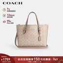 蔻驰（COACH）【品牌直供】女士MOLLIE中号斜挎手托特包CV965新年礼物