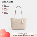 蔻驰（COACH）【品牌直供】女士FIONA24手提单肩托特包CBT18新年礼物