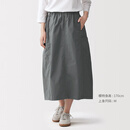 MUJI 女式 不易沾水 工装裙 长半身裙女款裙子女装26年春季 BE1ZWA6S 中灰色 M (160/66A)