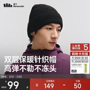 蕉下帽子冬季男士帽子女针织帽冷帽保暖防寒帽毛线帽显脸小新年礼物黑