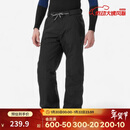 迪卡侬SNB100男士冬季加厚户外保暖单板滑雪裤5333818