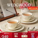 Wedgwood欢愉假日象牙白2杯2碟陶瓷咖啡杯碟精致茶杯碟高颜值下午茶套装