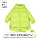 jnby by JNBY鹅绒服江南布衣童装亲子装95白鹅绒羽绒服男女童儿童1N0C13230 790秋叶黄 165 cm（成人）