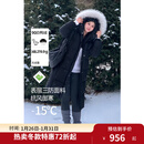 独束大码女装【多色可选】大毛领加厚中长款羽绒服2024冬装羽绒 高级黑 3XL (尺码：5)