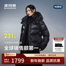 波司登冬羽绒服鹅绒女士泡芙加厚立领外套商场热卖同款B250243116