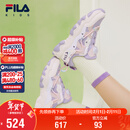 FILA斐乐儿童童鞋跑步鞋2026春季男女中大童运动鞋子旋钮扣猫爪跑鞋