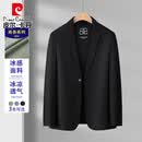 皮尔卡丹西服男士春夏季无痕薄款西装外套男中青年休闲便服单西上衣男服装 黑色 2XL 185 建议140-155斤