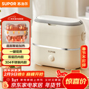 苏泊尔（SUPOR）电热饭盒 加热饭盒 双层四胆2L大容量便携式蒸煮热上班族多功能保温饭盒DH04FD815
