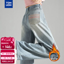 唐狮（TonLion）2025秋女后口袋刺绣加绒牛仔裤 浅牛仔蓝 28