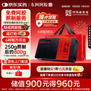 东阿阿胶阿胶250g 熬胶服务  鲜制阿胶糕 补血滋阴 润燥止血用于血虚眩晕不眠