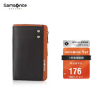 新秀丽（Samsonite）男士多功能钥匙包牛皮零钱包汽车钥匙扣男士新年情人节礼物TK7