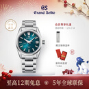 冠蓝狮（Grand Seiko）【新品】GrandSeiko冠蓝狮gs钛金属五日链SD机械手表男SLGA025G 40mm