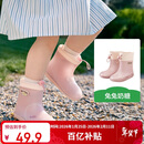 Kocotreekk树儿童雨鞋卡通防滑防水鞋男童女童宝宝雨靴束口